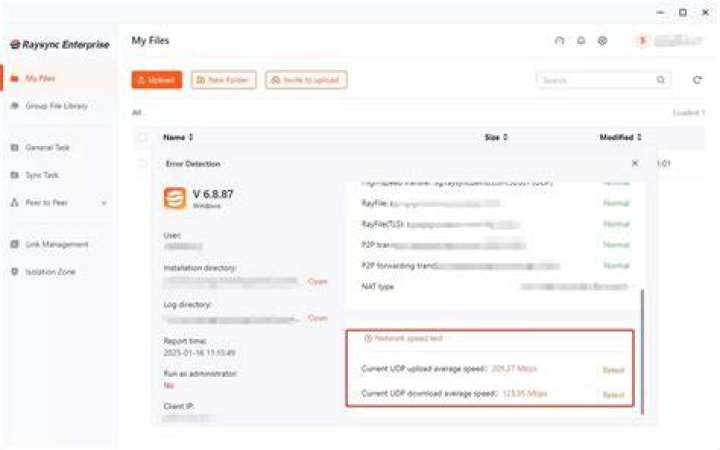 How to rsync a large file, with as little CPU and bandwidth expense as possible?