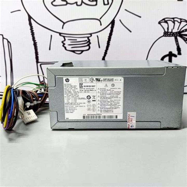 HP 600 G1 PSU