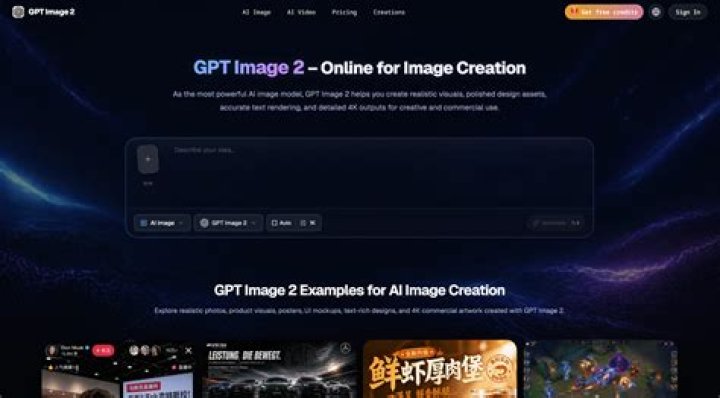 Image 2