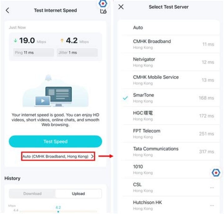 Image Of Router Speed Settings