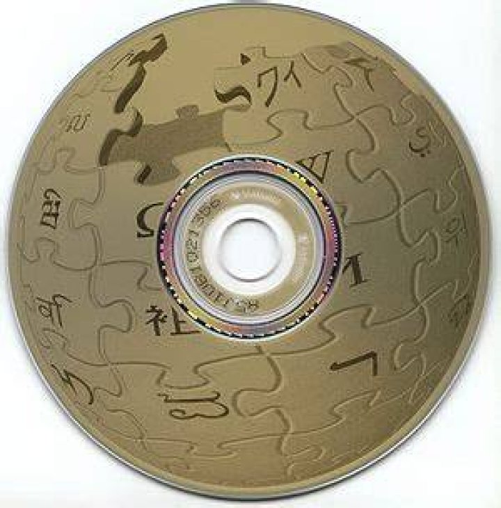 LightScribe disk from Wikipedia