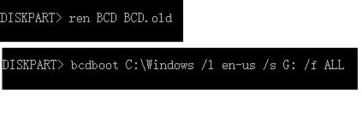 Rebuild BDC store on UEFI.