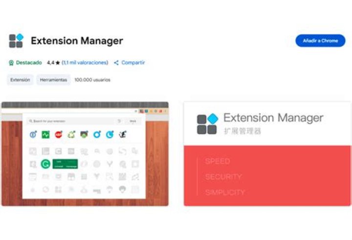the extension manager