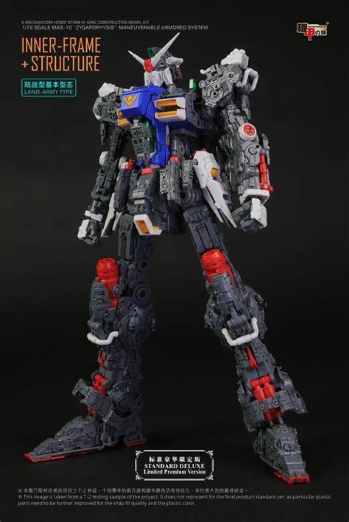 The inner frame of the Power Settings window's Advanced Settings tab, with the section Wireless Adapter Settings expanded.