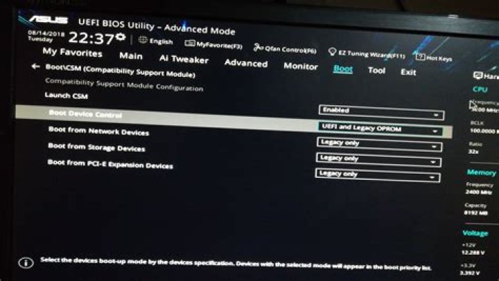 UEFI Setup Photo 1